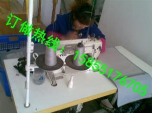 汽车座位套生产厂家,大巴车座位套订做厂,天水出租车座位套订做_汽摩配件_世界工厂网中国产品信息库