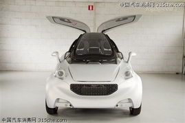 汽车租赁 自助旅游 标致发布velv概念车