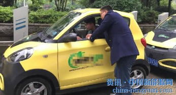 疾速前行的新能源汽车租赁产业齐声喊亏