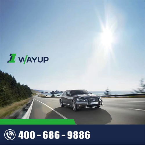 北京租车 汽车租赁的档位选择注意事项