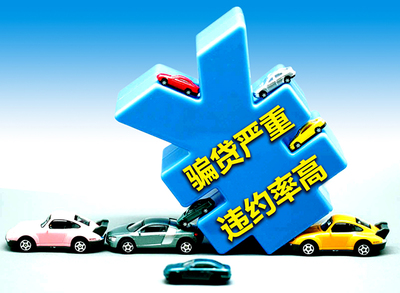 途强汽车租赁 开启便捷出行新时代